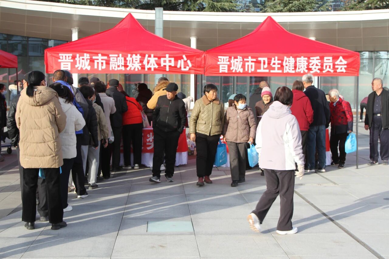 我市开展“世界艾滋病日”主题宣传活动