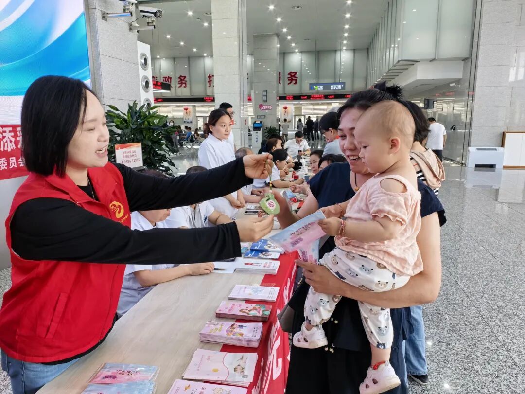 为身体减负，为晋城添彩！2026年卫...