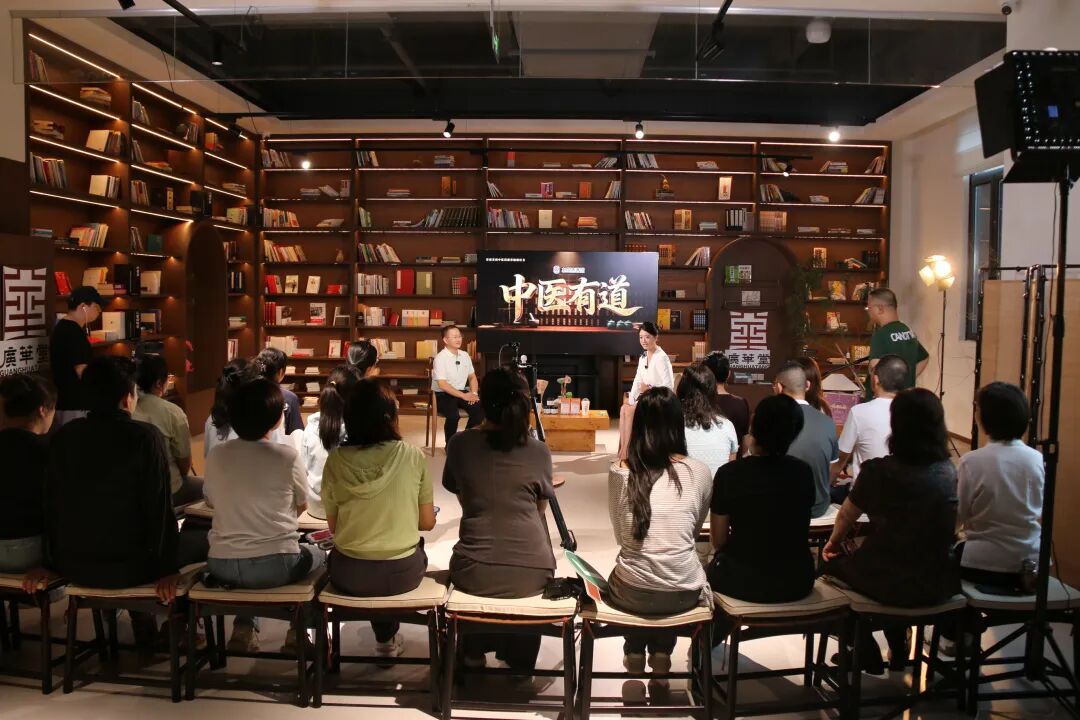 晋城首档中医药康养融媒栏目《中医...